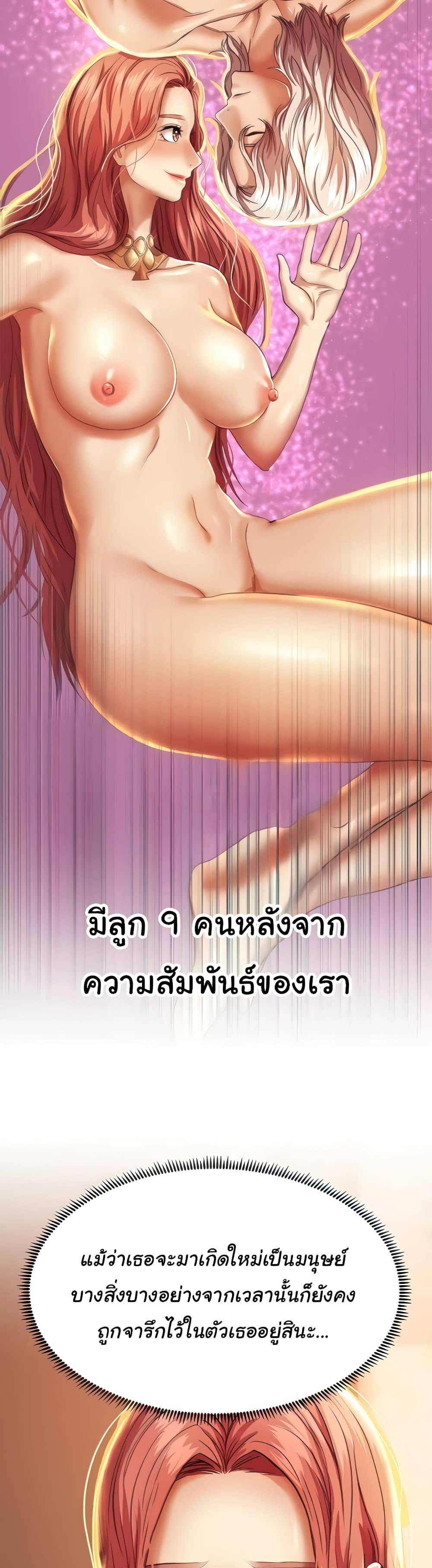 0004.jpg