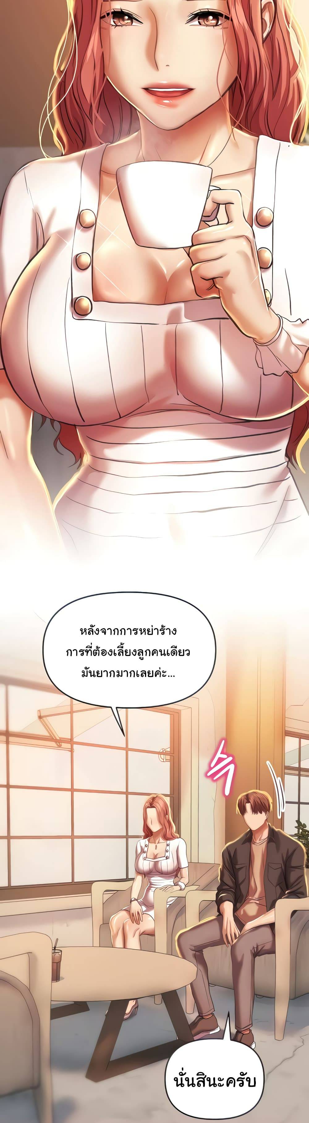 0005.jpg