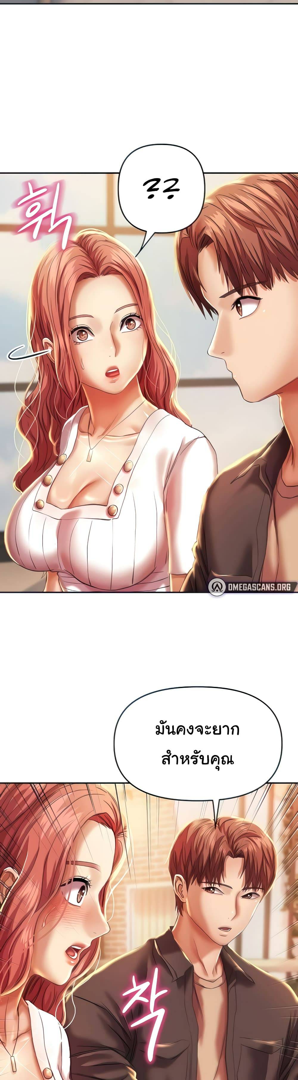 0006.jpg