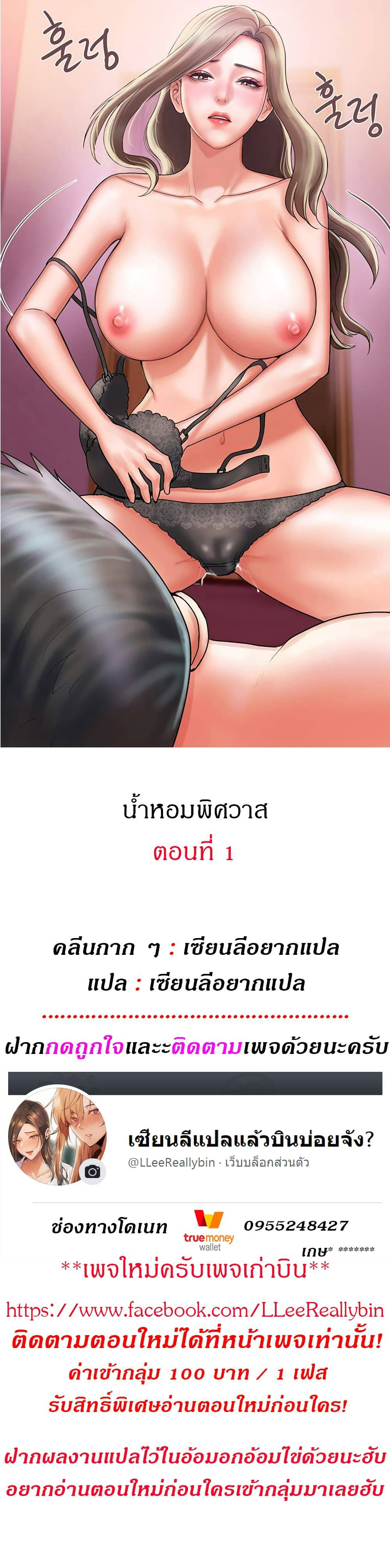 0001.jpg