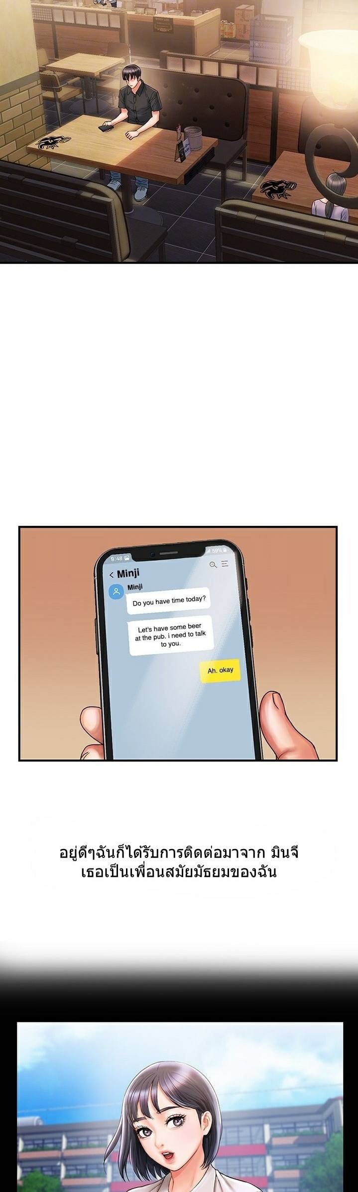 0009.jpg