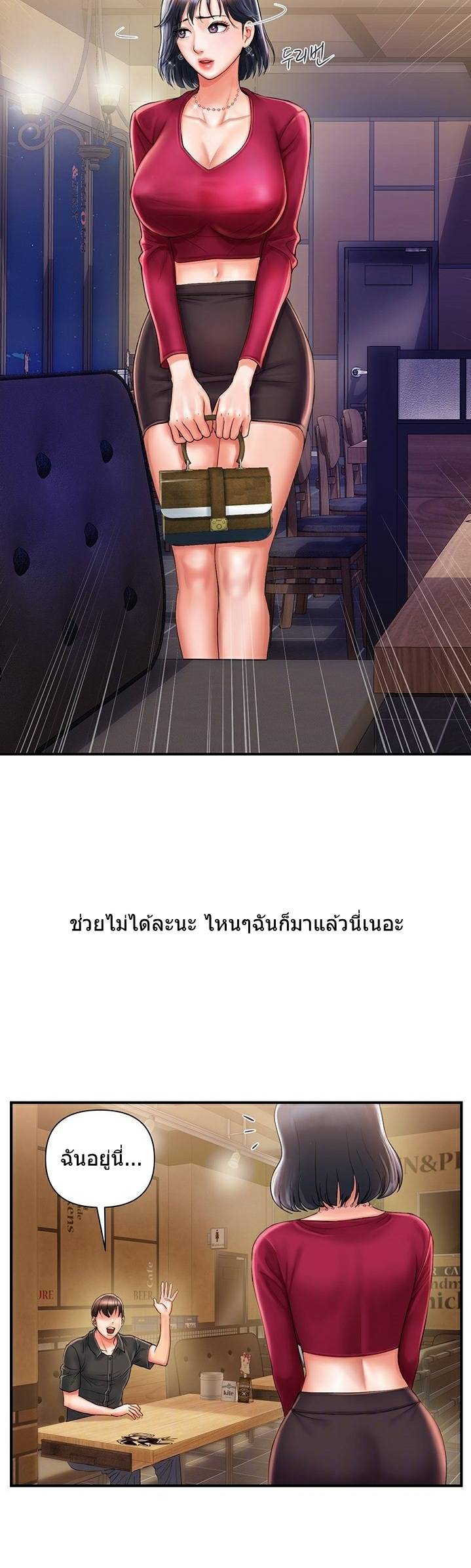 0012.jpg
