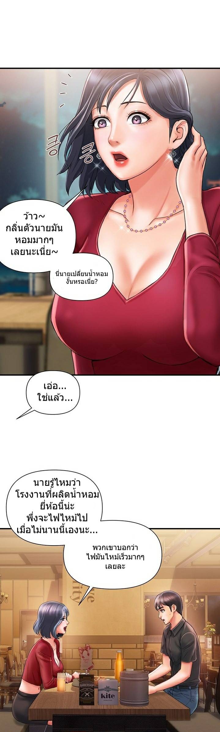 0014.jpg
