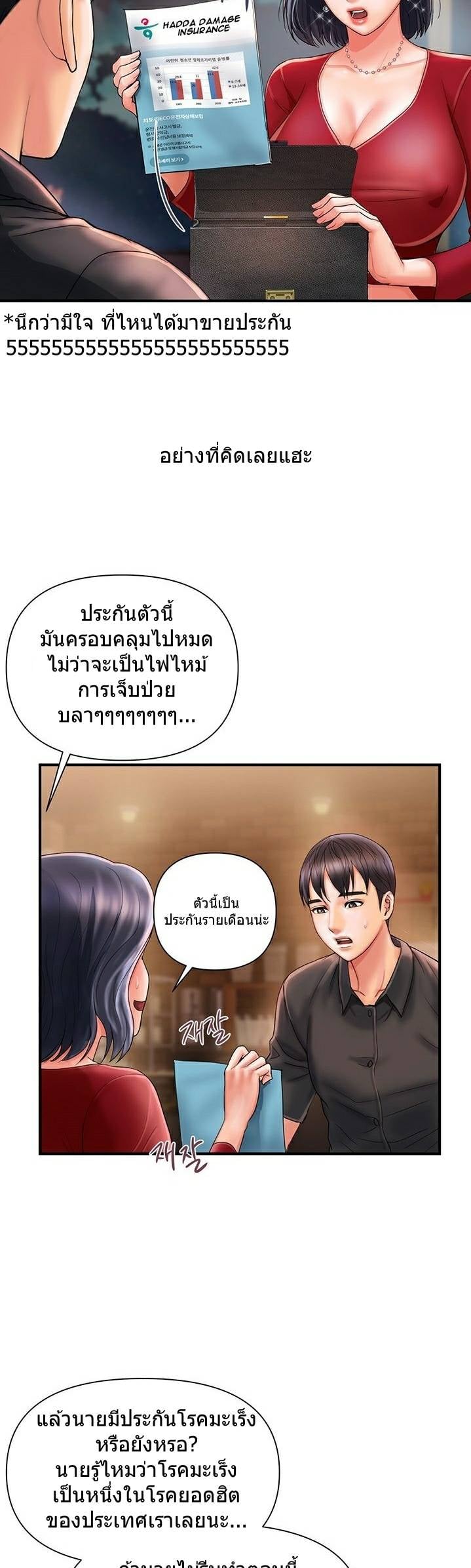 0016.jpg