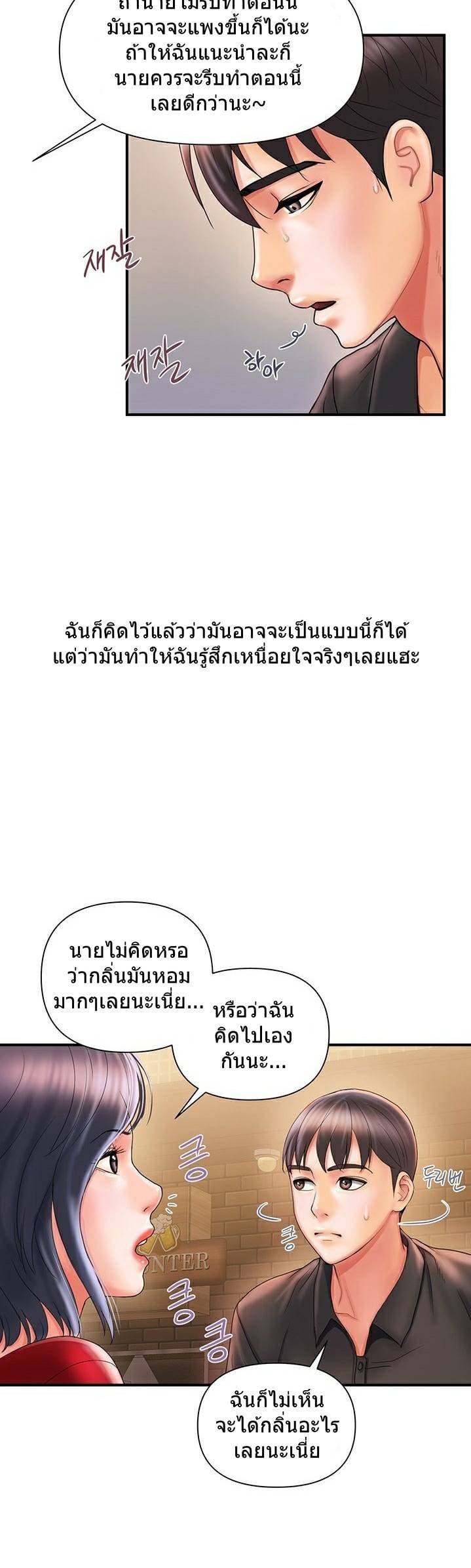 0017.jpg