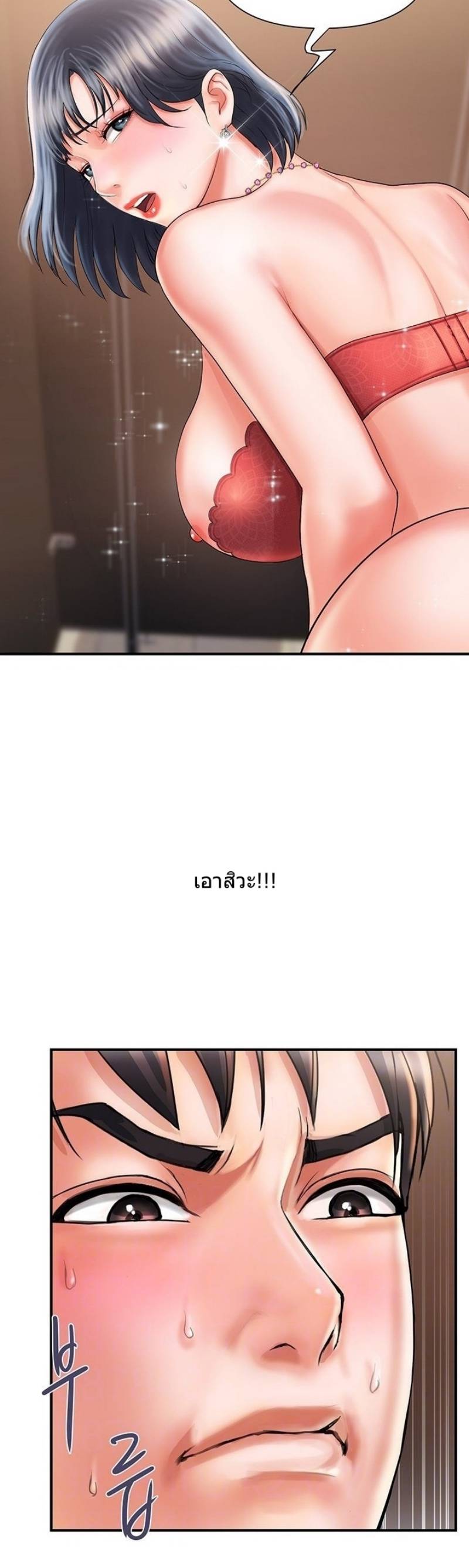0004.jpg