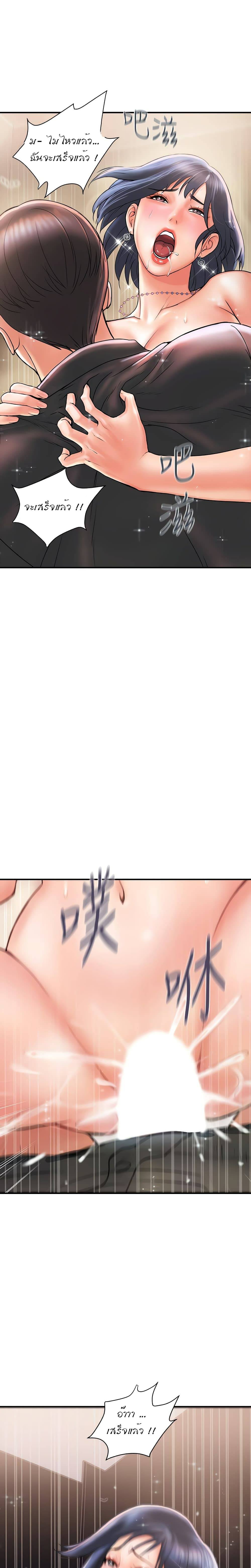 0002.jpg