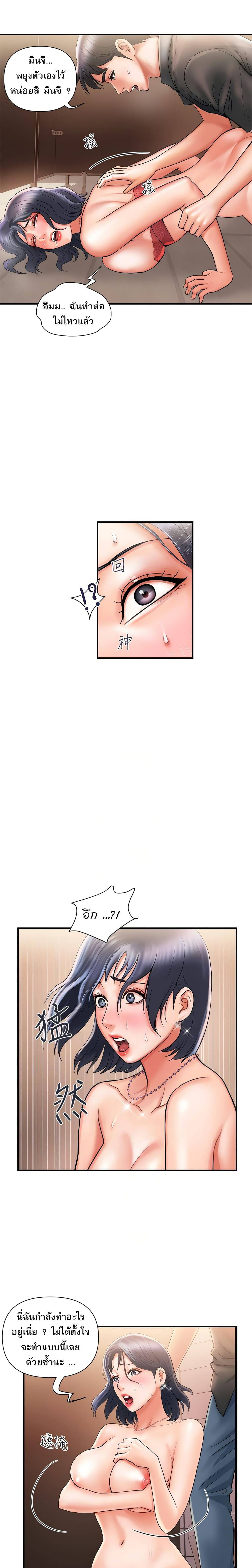 0006.jpg