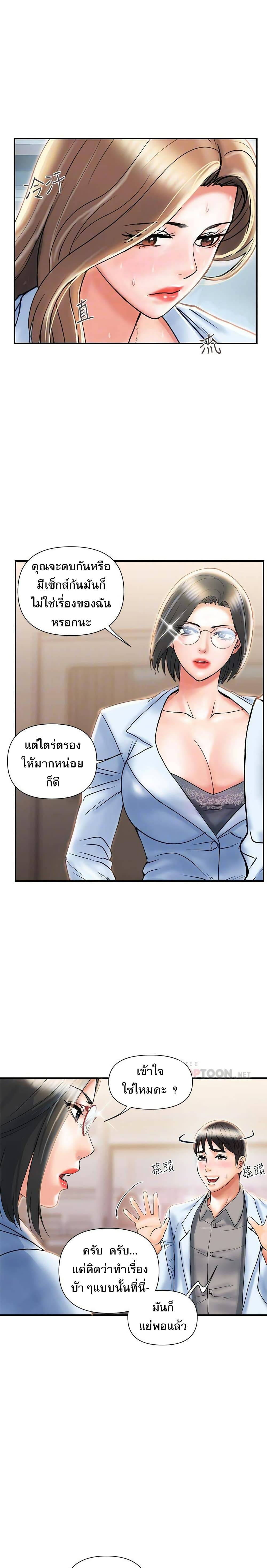 0006.jpg