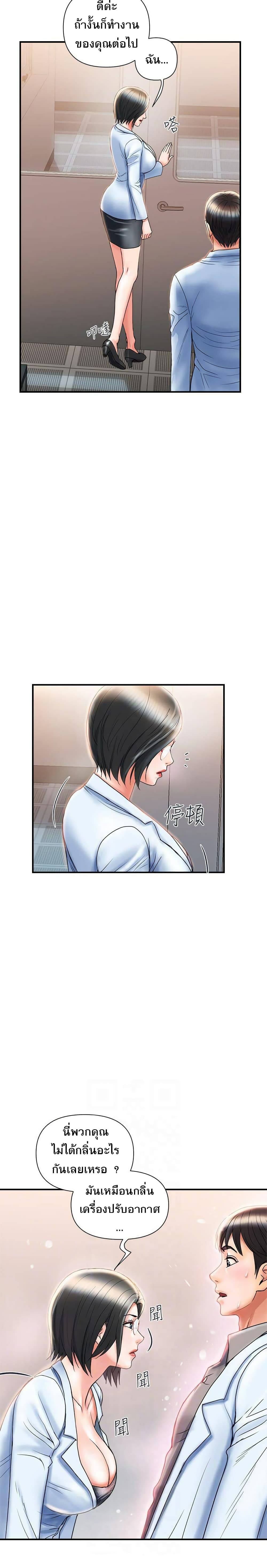 0007.jpg