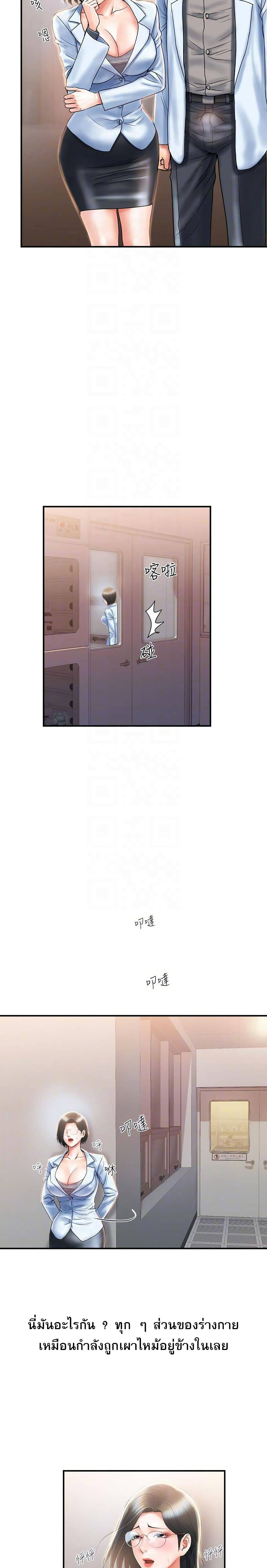 0009.jpg