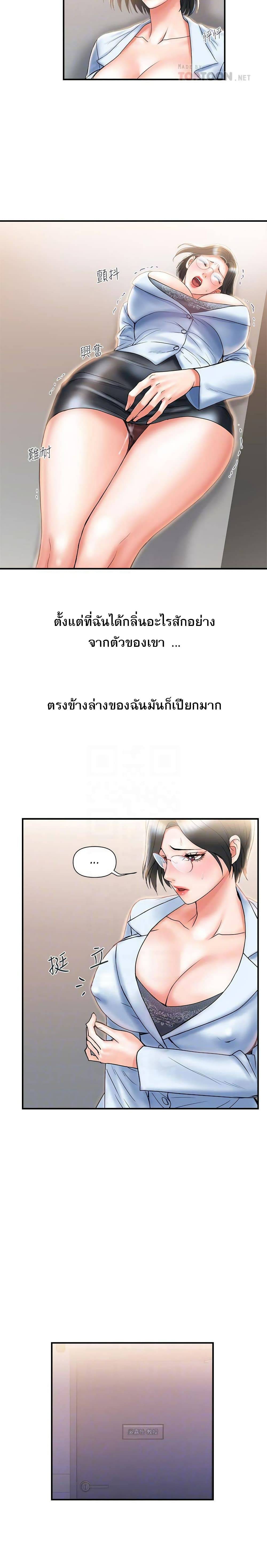 0010.jpg