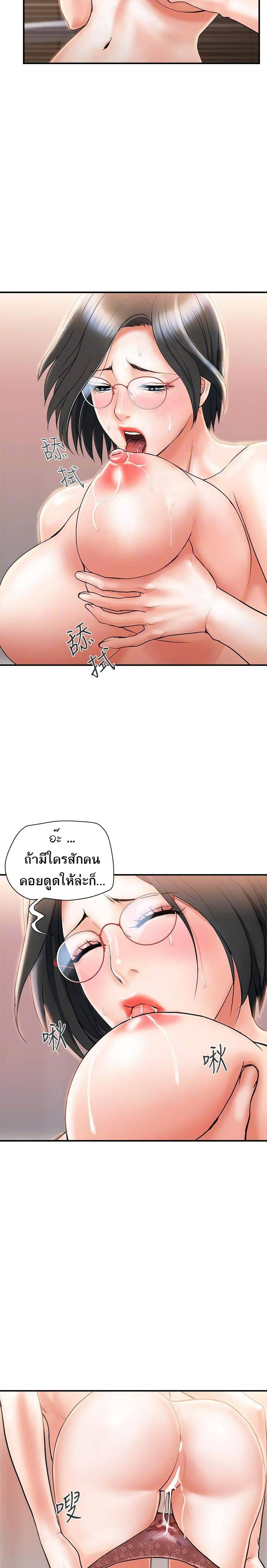 0014.jpg