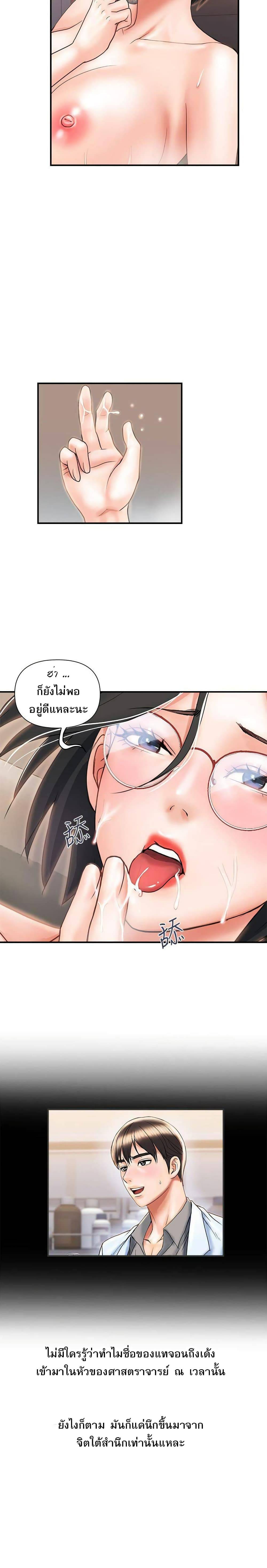 0020.jpg