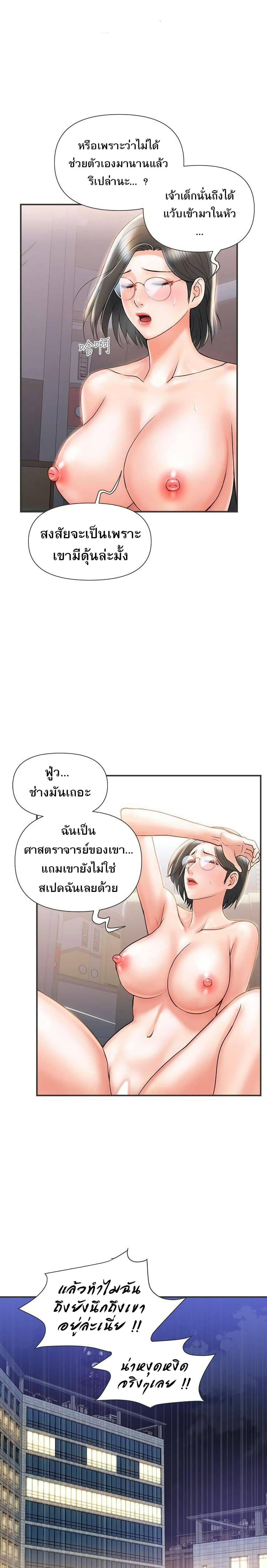0021.jpg