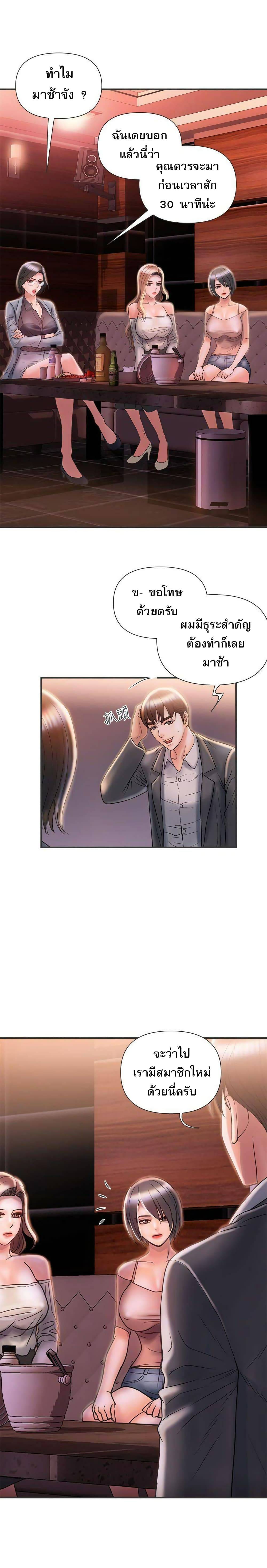 0023.jpg
