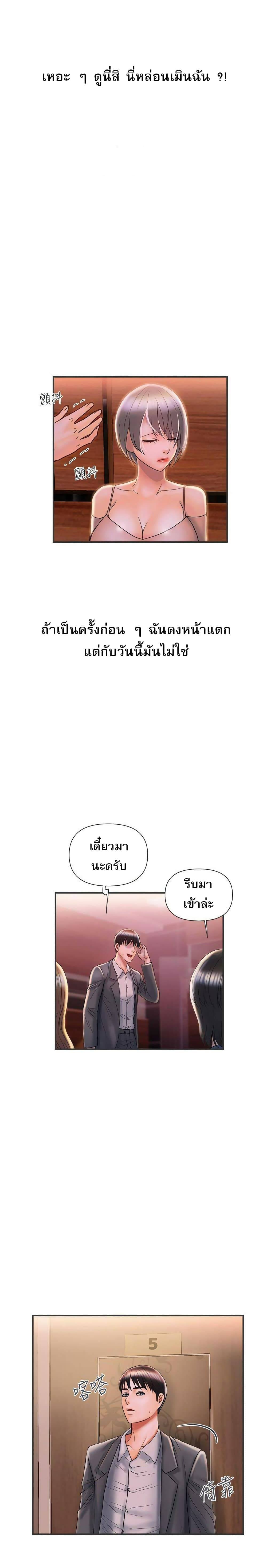 0025.jpg