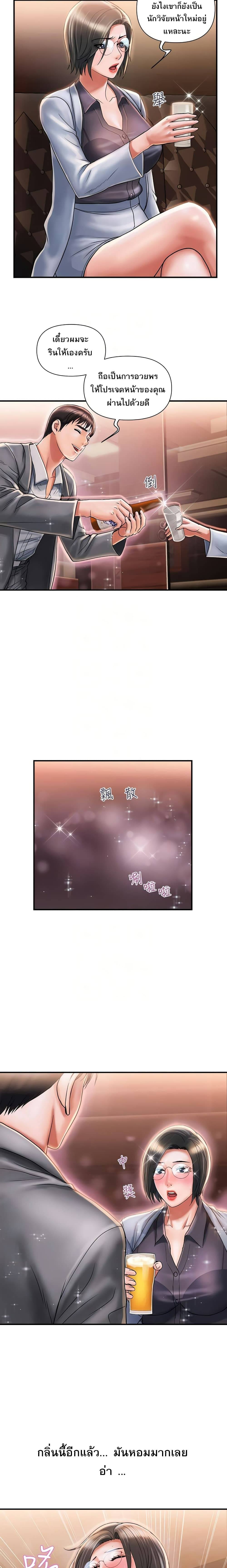 0005.jpg