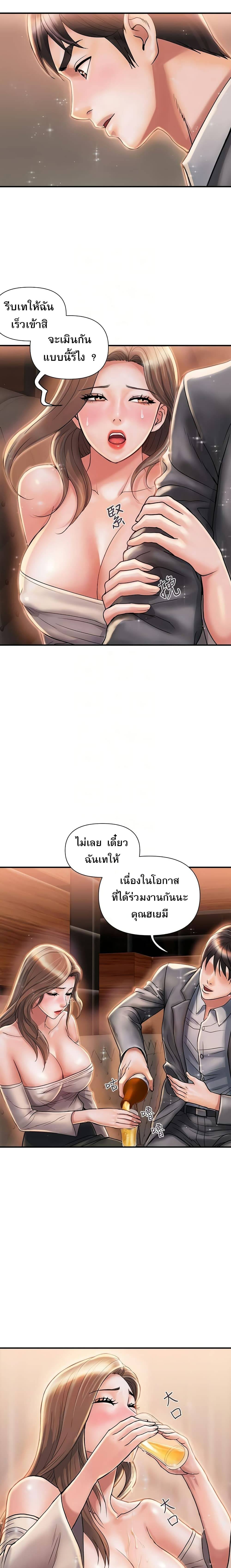 0008.jpg