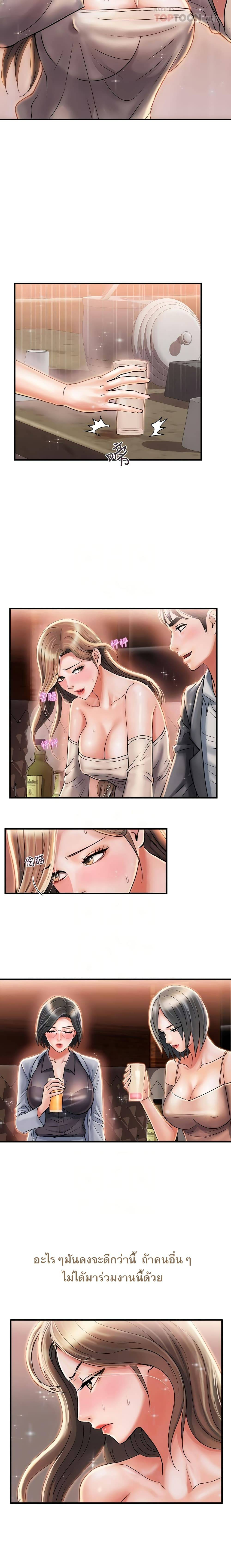 0009.jpg