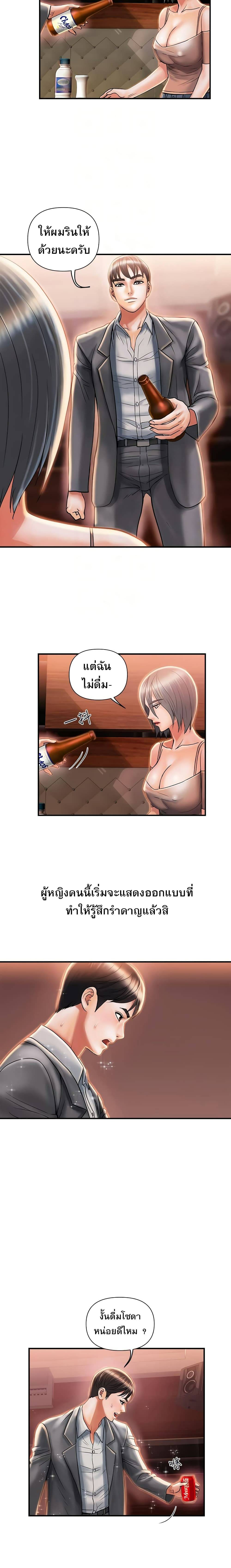 0011.jpg