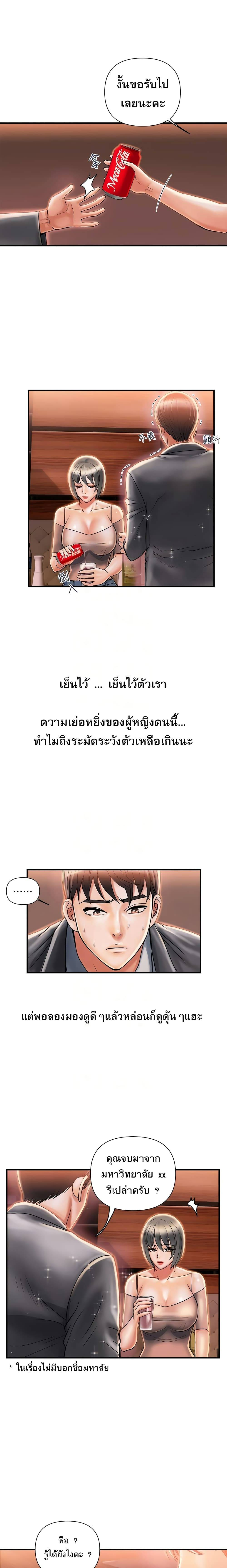 0012.jpg