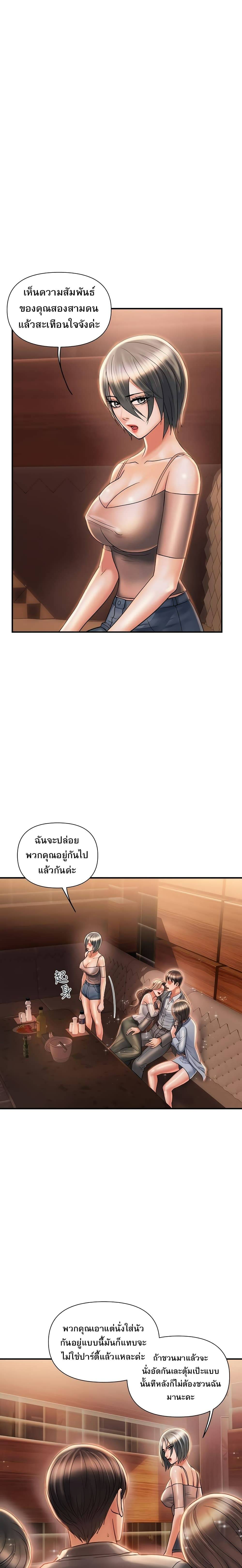 0017.jpg