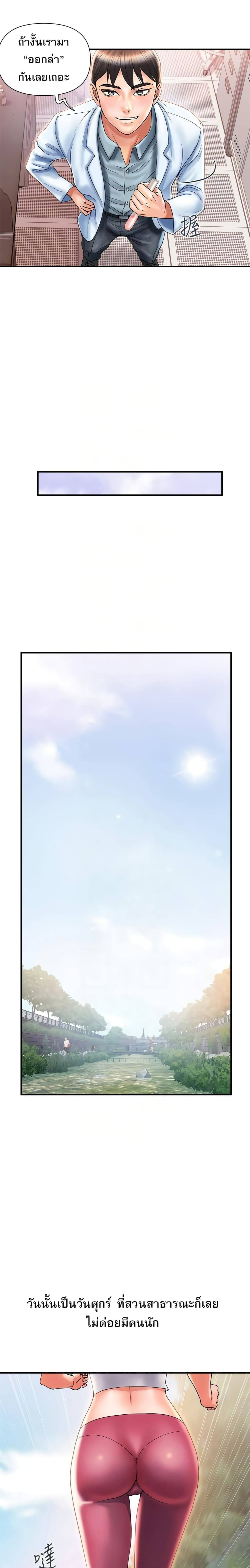 0004.jpg