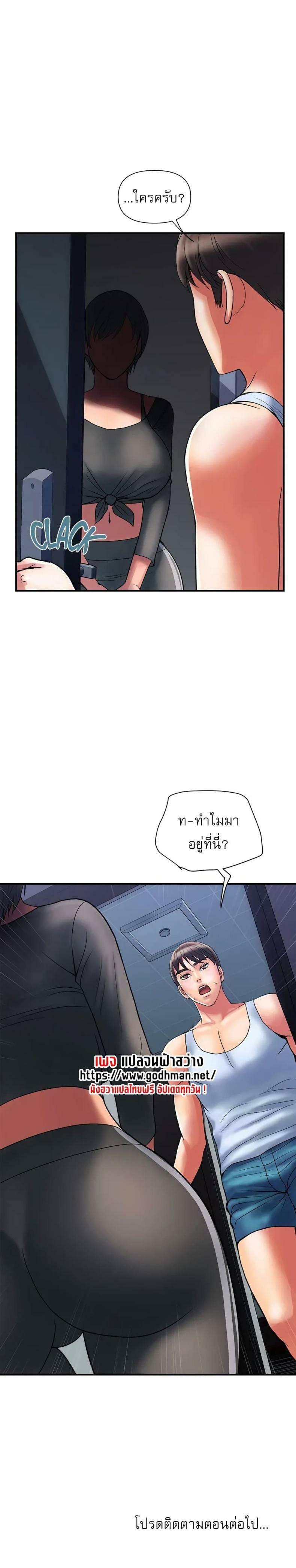 0006.jpg
