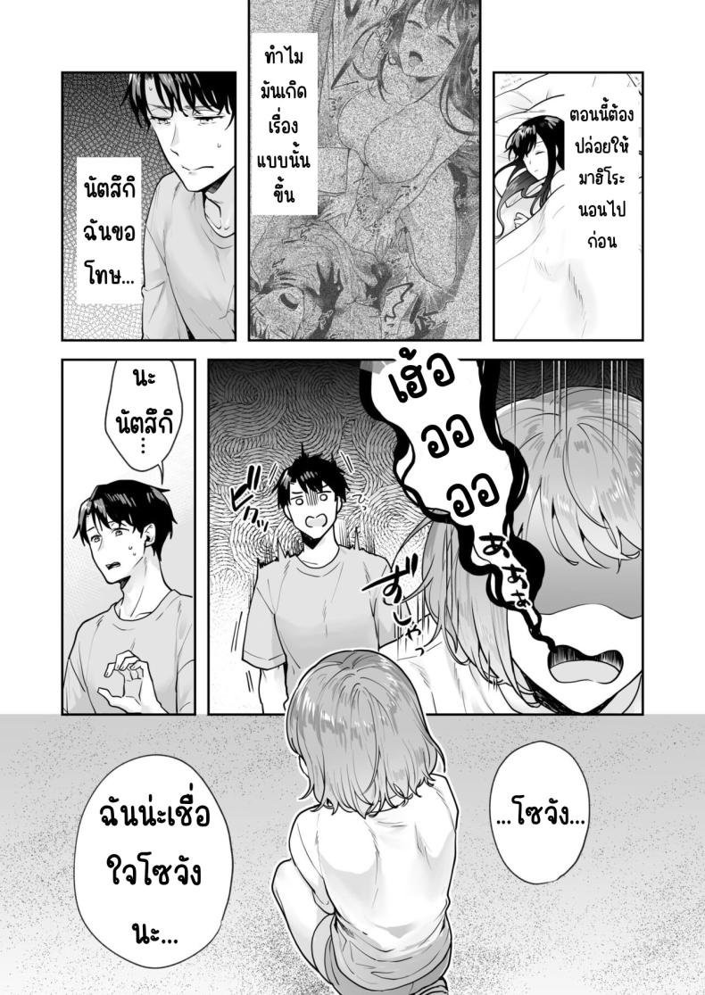 0009.jpg