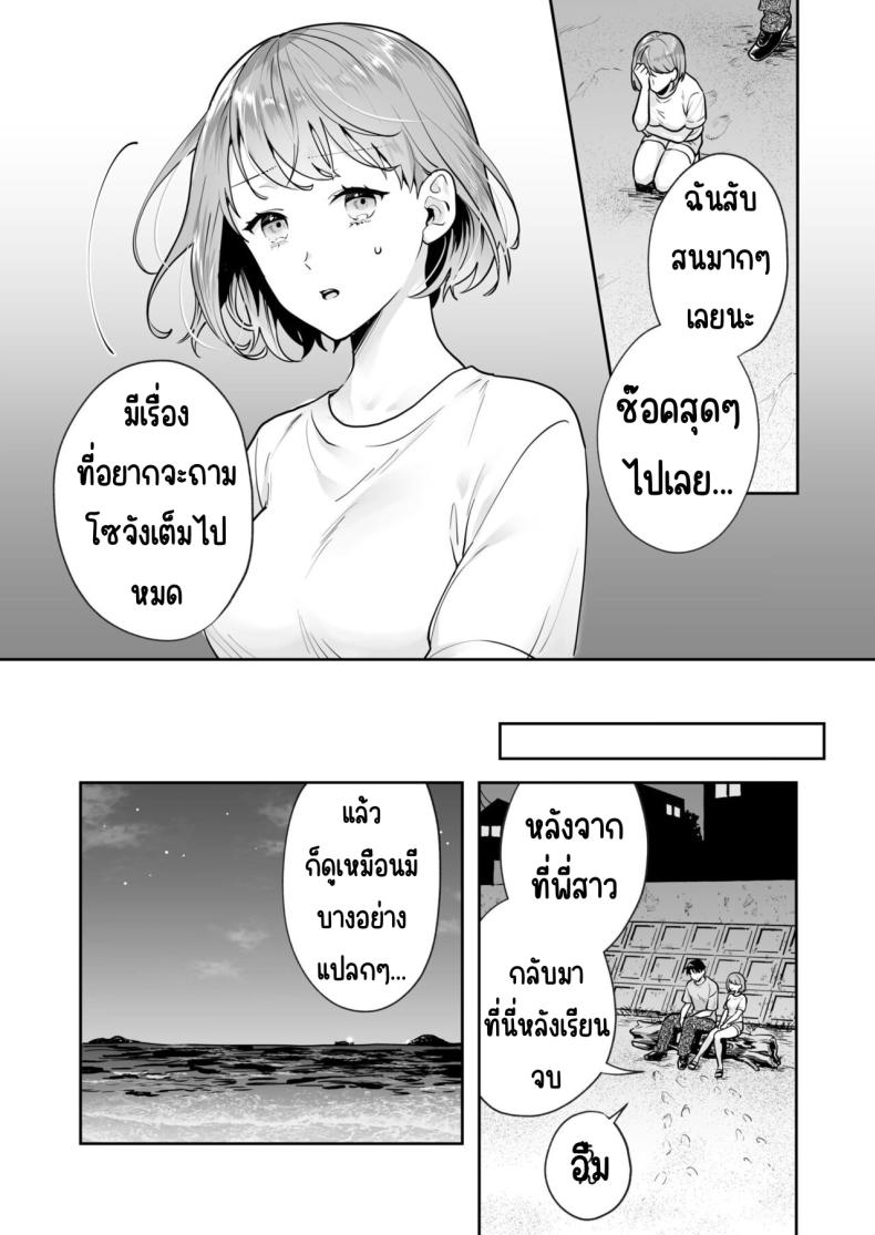 0010.jpg
