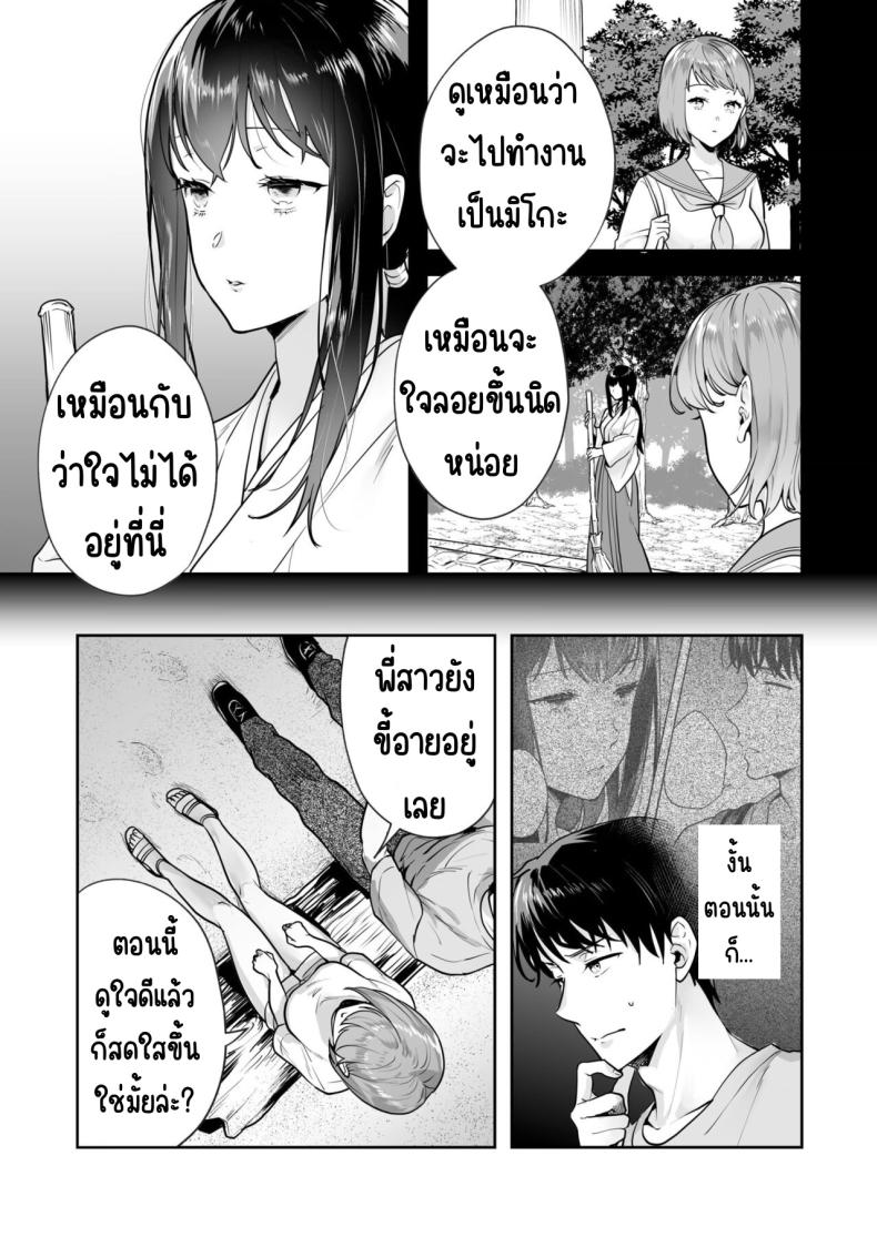 0011.jpg