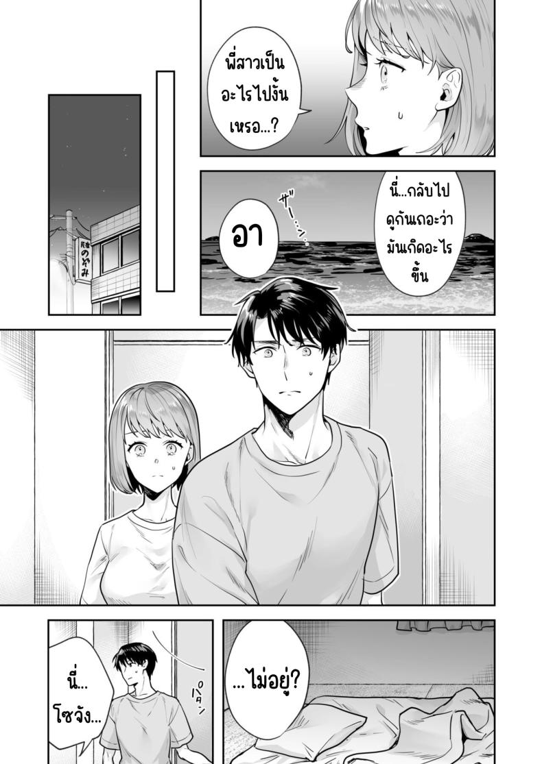 0015.jpg