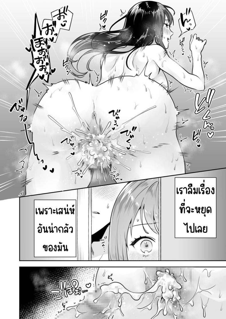 0020.jpg