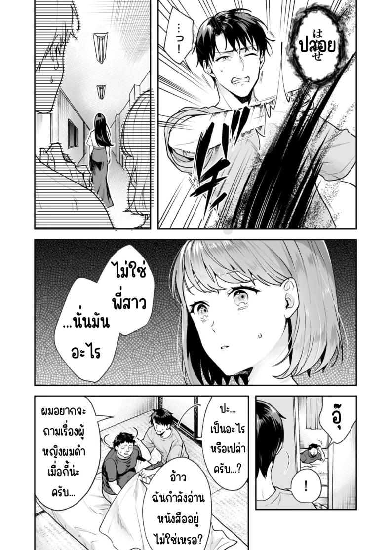 0022.jpg