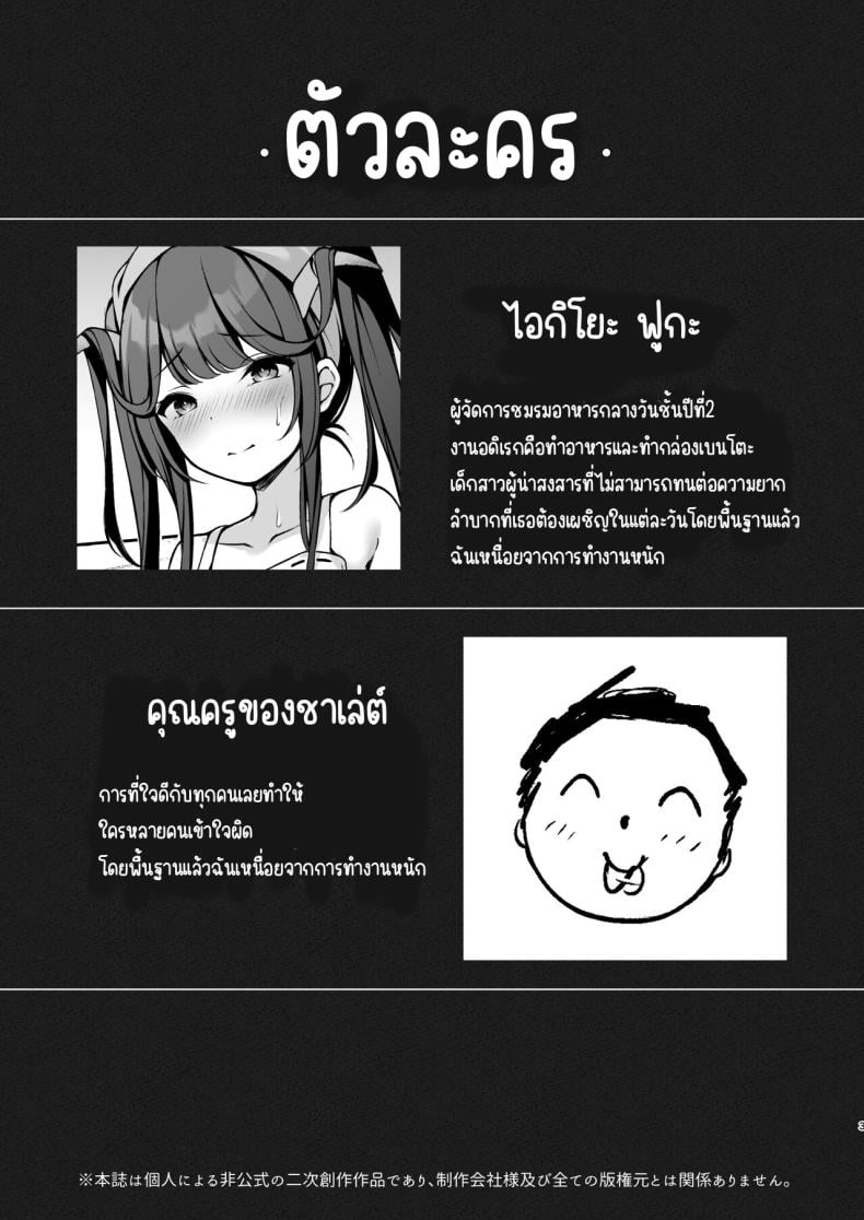 0006.jpg