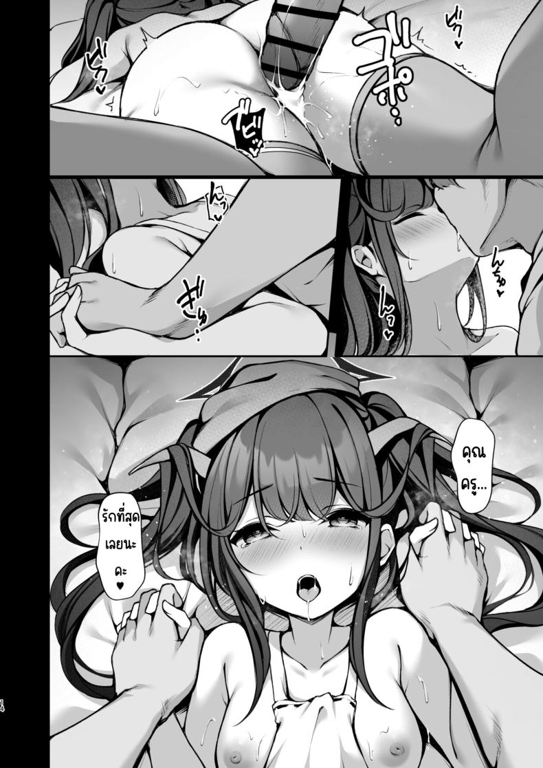 0017.jpg