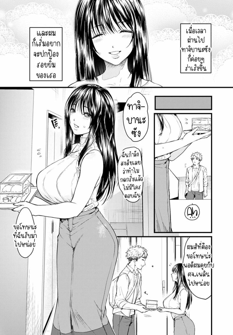 0006.jpg