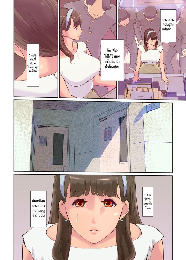 0016.jpg