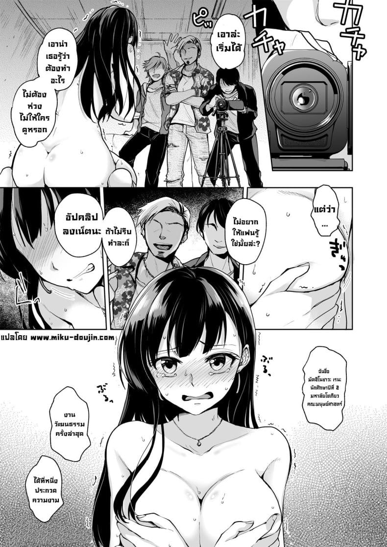 0004.jpg