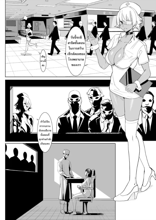 0003.jpg
