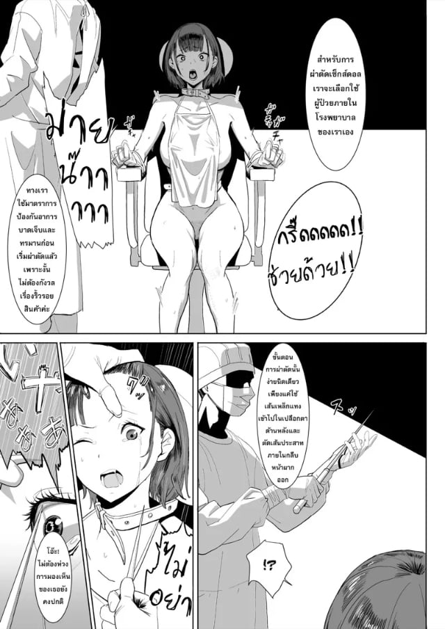 0004.jpg