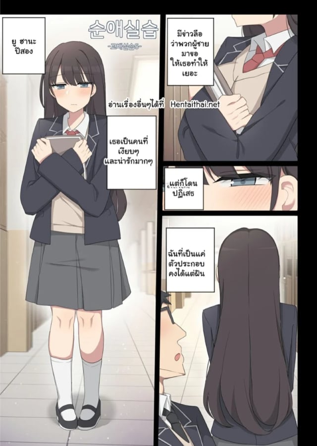 0001.jpg