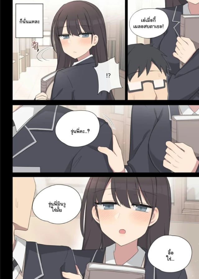 0002.jpg