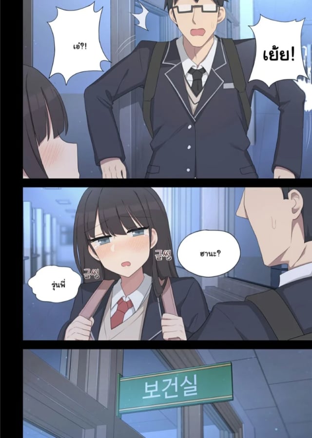 0006.jpg