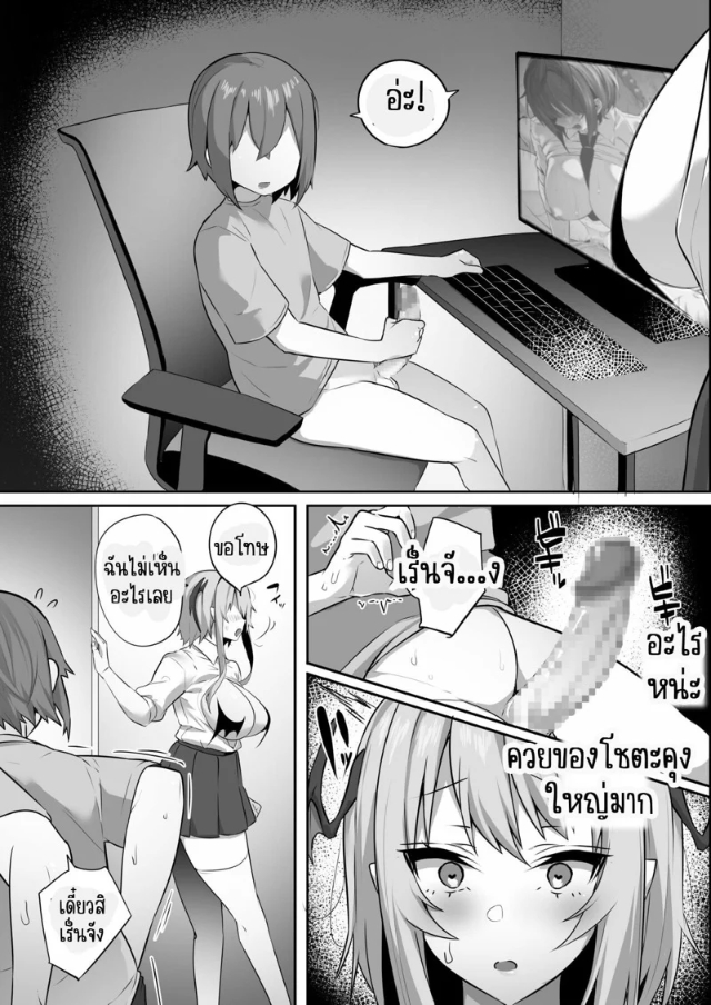 0004.jpg
