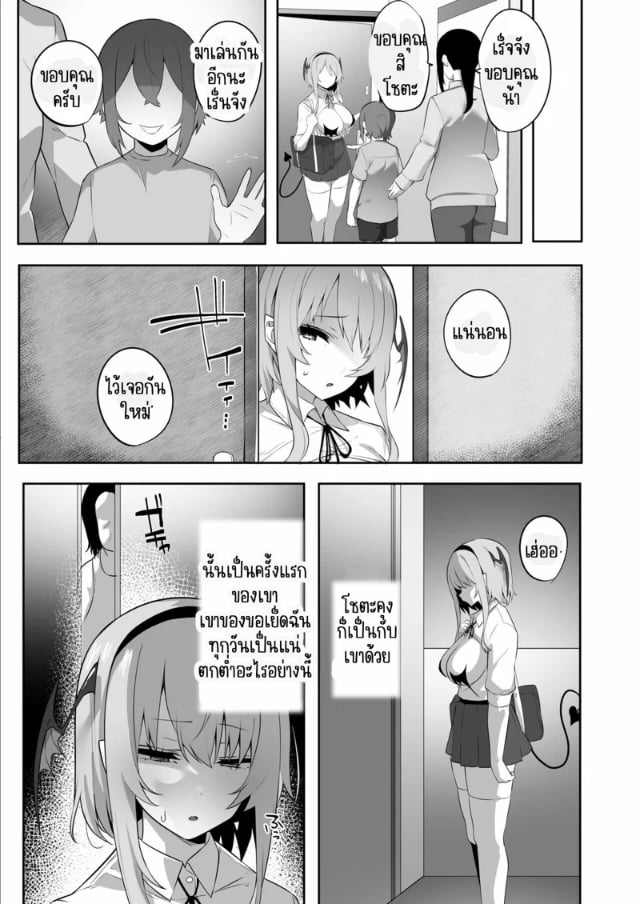 0011.jpg