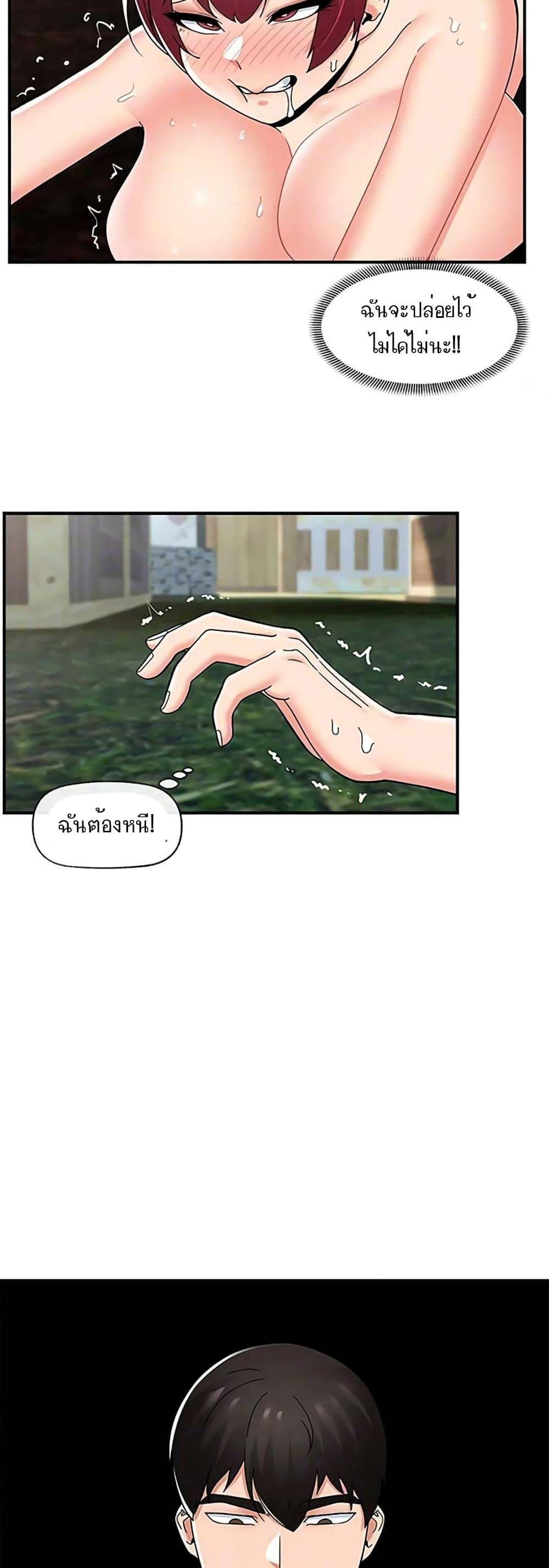 0004.jpg