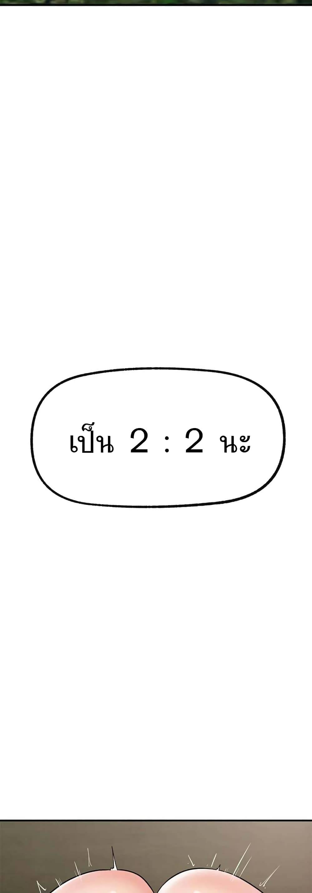 0009.jpg