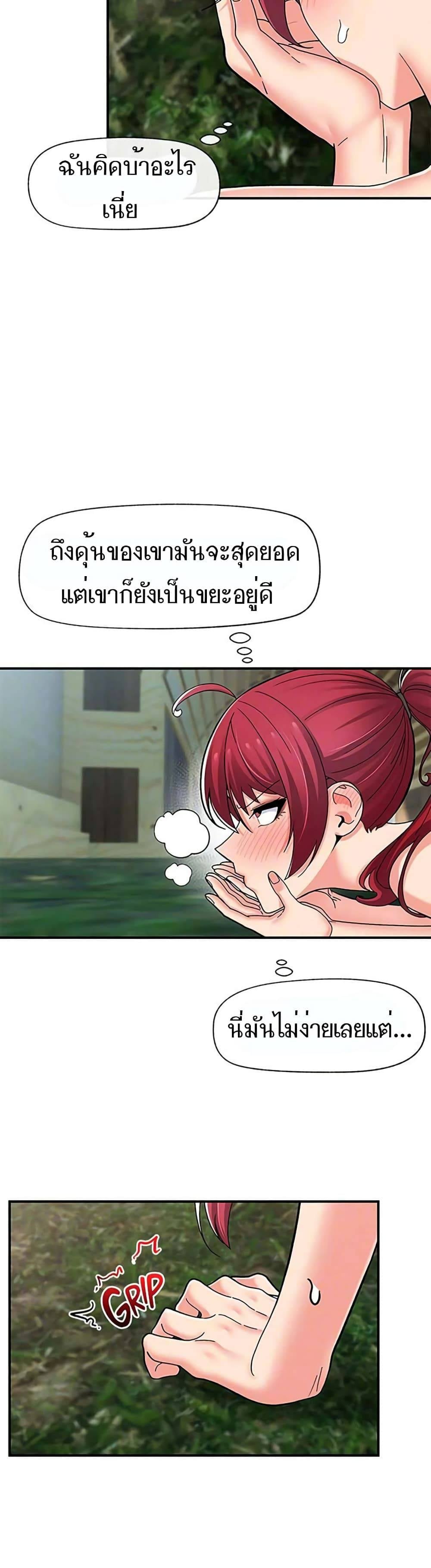 0010.jpg